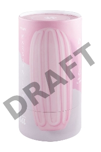 Розовый мастурбатор Marshmallow Maxi Syrupy