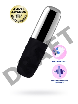 Вибромассажер Satisfyer Mini Sparkling Darling , силикон, черный, 11,4 см.