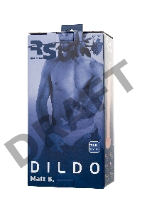 Фаллоимитатор RS Silicone - Matt B, телесный, 21,5 см