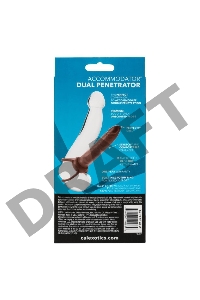 Коричневая насадка для двойного проникновения Accommodator Dual Penetrator - 13,2 см.