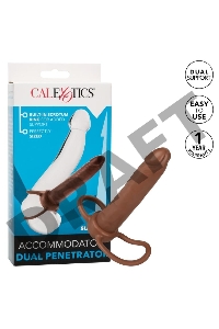 Коричневая насадка для двойного проникновения Accommodator Dual Penetrator - 13,2 см.