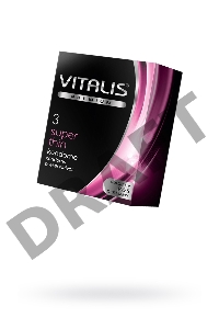 Презервативы VITALIS PREMIUM №3 super thin - супер тонкие (ширина 53mm)