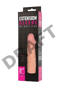 Телесная насадка-удлинитель Extension sleeve - 17 см.