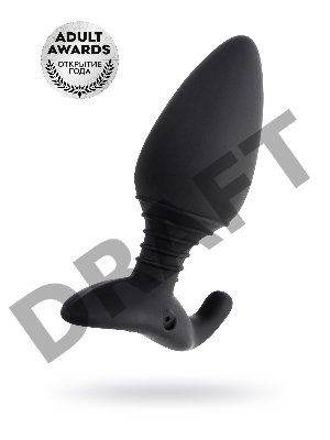 Анальная втулка LOVENSE Hush (L), силикон, черная, 12,1 см