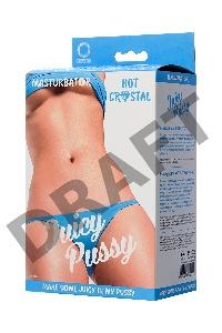 Мастурбатор реалистичный TOYFA Juicy Pussy Hot Crystal, TPE, 14,5 см