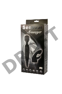 Вибромассажер SENSUAL MASSAGER для тела со сменной насадкой на головку
