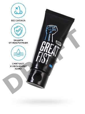 Крем для фистинга на водной основе Great Fist - 50 гр.