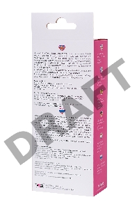 Вагинальные шарики A-Toys by TOYFA Rai, силикон, розовые, 17 см