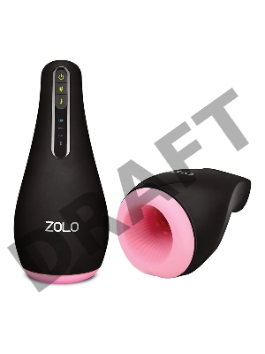 Мастурбатор с подогревом ZOLO HEATSTROKER