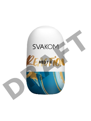 Hedy X Reaction Мастурбатор, 1шт