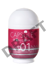 Мастурбатор нереалистичный MensMax CAPSULE 01 Dandara, TPE, розовый, 8 см