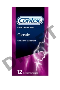 Презервативы CONTEX Classic - 12 шт.