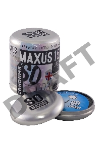 Презервативы Экстремально тонкие Maxus 003 №15 ж/к