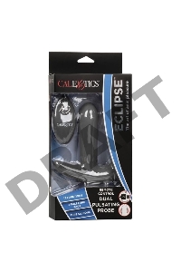 Серый вибромассажер простаты Remote Control Dual Pulsating Probe