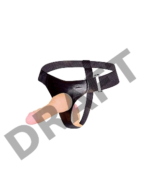 Страпон с вагинальной пробкой - 16,5 см.