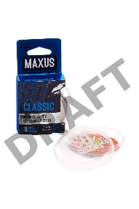 Презервативы классические MAXUS AIR Classic №3 п/к