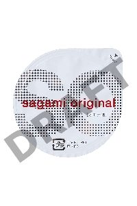 Презервативы Sagami Original 0.02  УЛЬТРАТОНКИЕ,гладкие №6