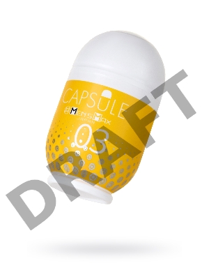 Мастурбатор нереалистичный MensMax CAPSULE 03 Kanoko, TPE, желтый, 8 см