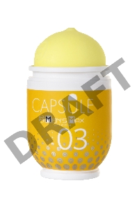 Мастурбатор нереалистичный MensMax CAPSULE 03 Kanoko, TPE, желтый, 8 см