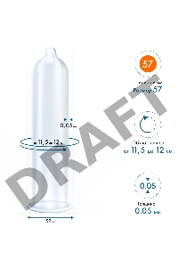 Презервативы  MY.SIZE №10 размер 57 (ширина 57mm)