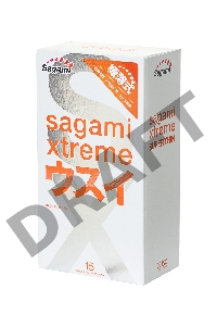 Презервативы латексные Sagami Xtreme 0.04mm №15