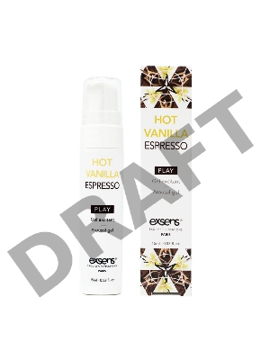 Возбуждающий гель Hot Vanilla Espresso (эспрессо-ваниль)