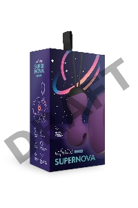 Виброшарики Кегеля с вибро-пультом ду SuperNova, цвет сливовый (INFINITE collection)