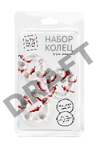 Набор из 3х колец Штучки-дрючки, силикон, прозрачный, Ø 3,5/3/2 см