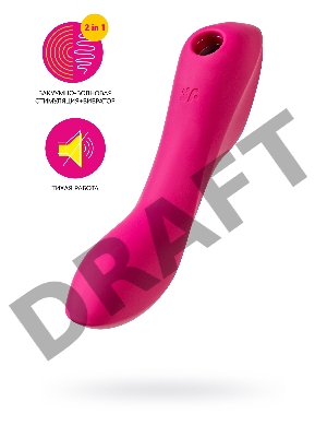 Вакуум-волновой бесконтактный стимулятор клитора Satisfyer Curvy Trinity 3, силикон, красный