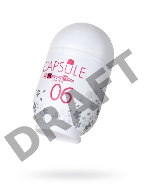 Мастурбатор нереалистичный MensMax CAPSULE 06 Sakura, TPE, белый, 8 см