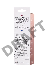Реалистичный вибратор A-Toys by TOYFA Tond, TPE, телесный, 20,5 см