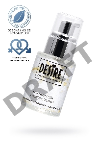 Интимный гель на водной основе с феромонами Desire Molecular Pheromone - 50 мл.