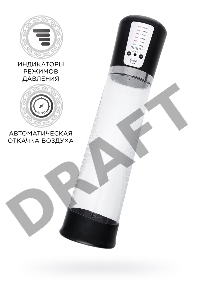 Автоматическая помпа для пениса Sexus Men Expert Sigurd, ABS-пластик, черная, 29 см