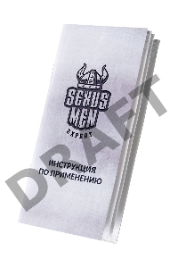 Автоматическая помпа для пениса Sexus Men Expert Sigurd, ABS-пластик, черная, 29 см