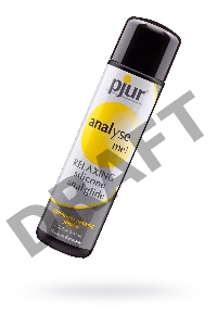 Анальный лубрикант pjur ANALYSE ME glide - 100 мл.