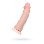 Фаллоимитатор для фистинга TOYFA RealStick Brutal Titan, neoskin, телесный, 30 см