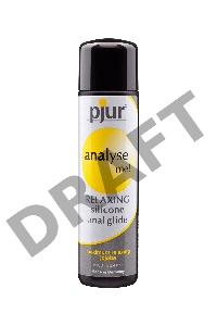 Анальный лубрикант pjur ANALYSE ME glide - 100 мл.