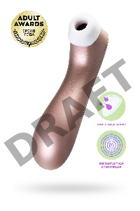 Вакуум-волновой бесконтактный стимулятор клитора Satisfyer PRO 2 Vibration, силикон, розовый, 15 см.