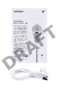 Вибромассажер Satisfyer layons Sweet Treat, силикон, белый, 10,4 см.
