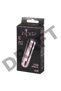 Розовая перезаряжаемая вибропуля Clio - 7,6 см.