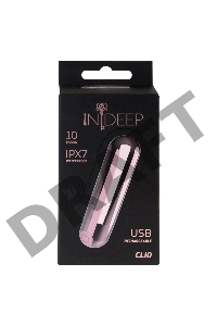 Розовая перезаряжаемая вибропуля Clio - 7,6 см.