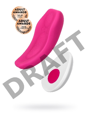 Клиторальный вибратор в трусики JOS FLIRTY, силикон, розовый, 9,3 см
