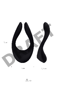 Многофункциональный стимулятор для пар Satisfyer Partner Multifun 2, силикон, чёрный, 13,5 см.
