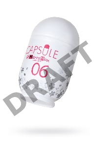 Мастурбатор нереалистичный MensMax CAPSULE 06 Sakura, TPE, белый, 8 см