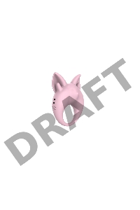 Перезаряжаемое кольцо для клиторальной стимуляции MiMi Animals Kitten Kiki Light Pink 7200-02lola