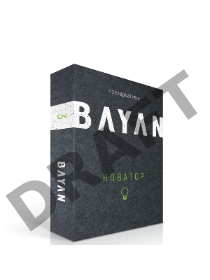 Презервативы с ребрами и точками BAYAN Новатор - 3 шт.