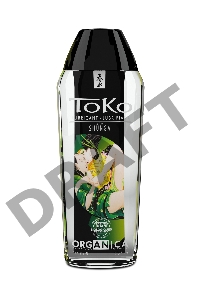 Лубрикант Shunga Toko Organica на водной основе, из 100% органических компонентов,165 мл