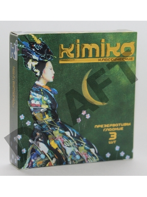 ПРЕЗЕРВАТИВЫ KIMIKO № 3 (классические) 3 шт.