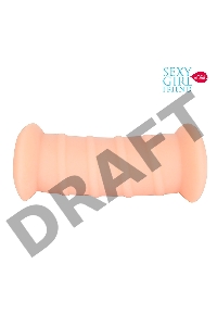 Телесный вибромастурбатор-вагина с комплектом эрекционных колец