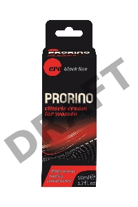 Крем для женщин HOT EroProrino Сlitoris cream, с возбуждающим эффектом, 50 мл